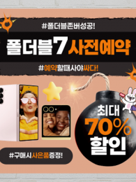 대형현수막-3760