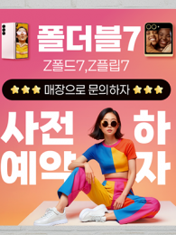 대형현수막-3765
