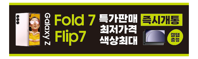 가판대-3797