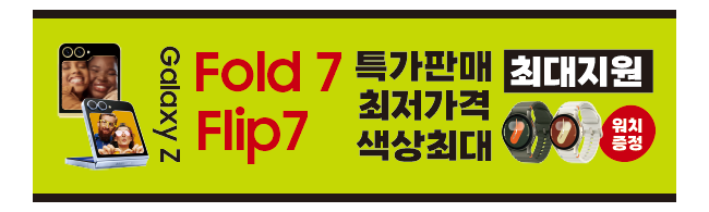 가판대-3798