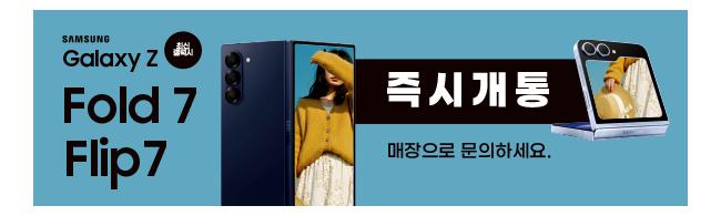 가판대-3799