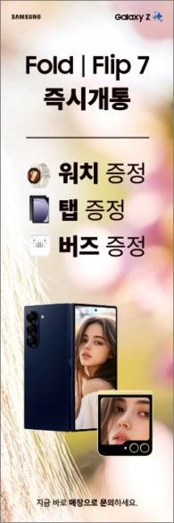 배너형-3800