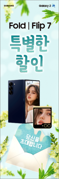 배너형-3809