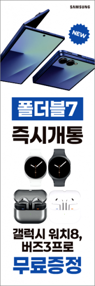 자이언트-3815