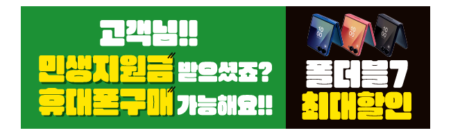 가판대-3819