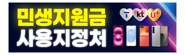 가판대-3820