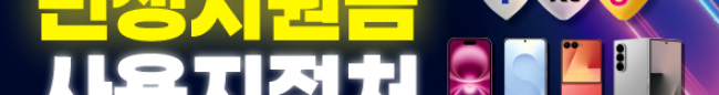 가판대-3820