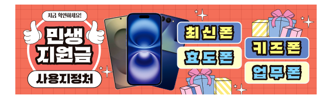가판대-3822