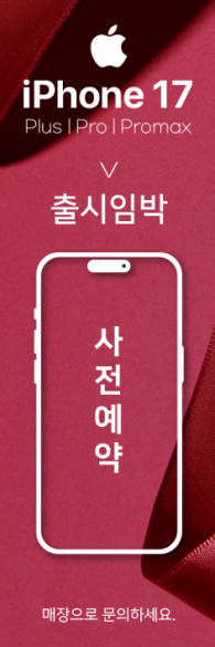 배너형-3824