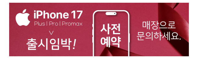 가판대-3824