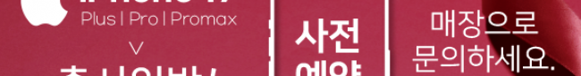 가판대-3824
