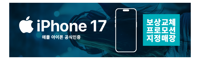 가판대-3826