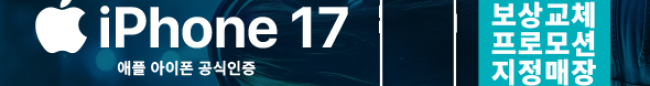 가판대-3826