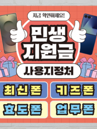 대형현수막-3822