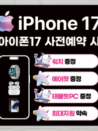 대형현수막-3825