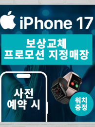 대형현수막-3826