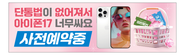 가판대-3827