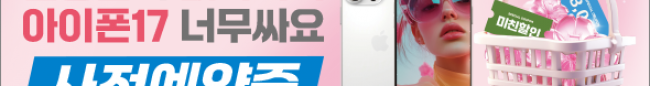 가판대-3827
