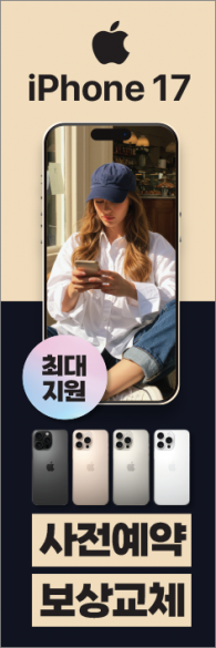 배너형-3830