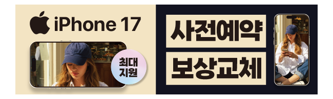 가판대-3830