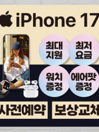 대형현수막-3830