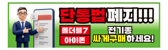 가판대-3833