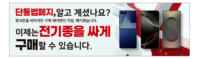가판대-3834