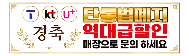 가판대-3835