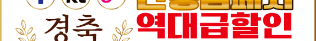 가판대-3835