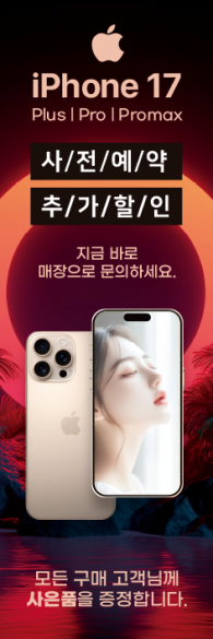 회전배너-3842