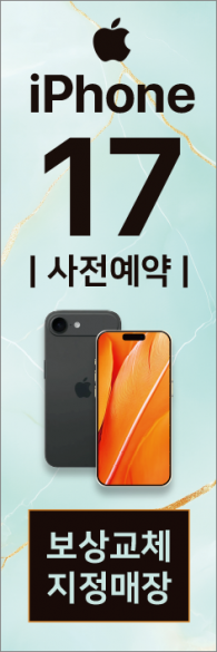 통풍배너-3847
