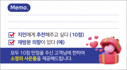 명함-313