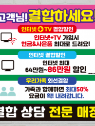 대형현수막-3848