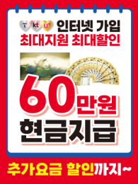 POP-3851