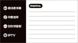 명함-314