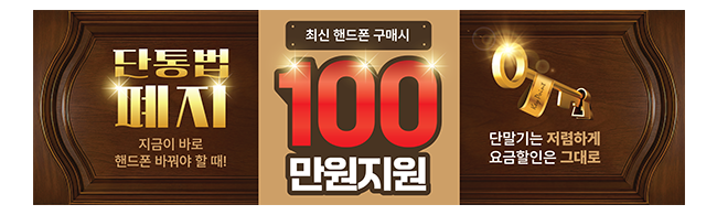 가판대-3852