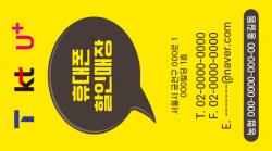 명함-317