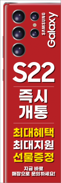 통풍배너-2428